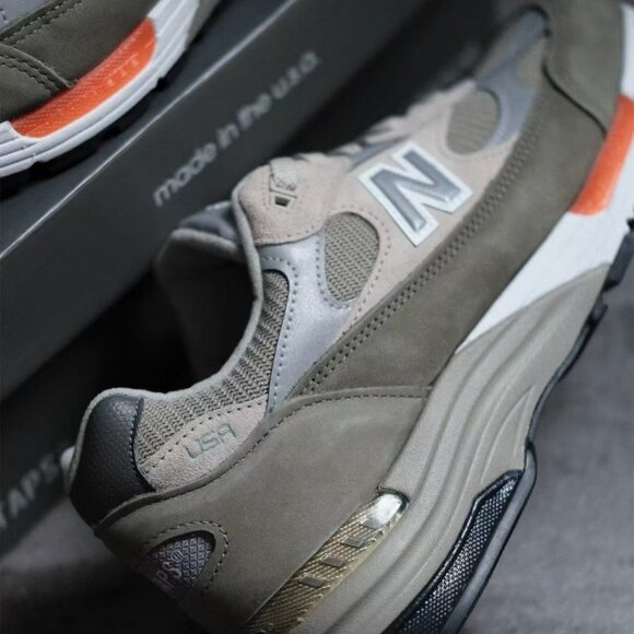 New Balance Men's Green Trainers - Picture 6 of 6